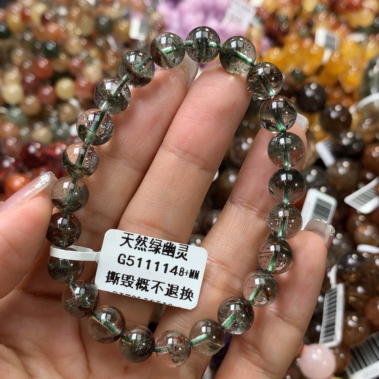 【闪购商品】水晶手链未镶嵌，