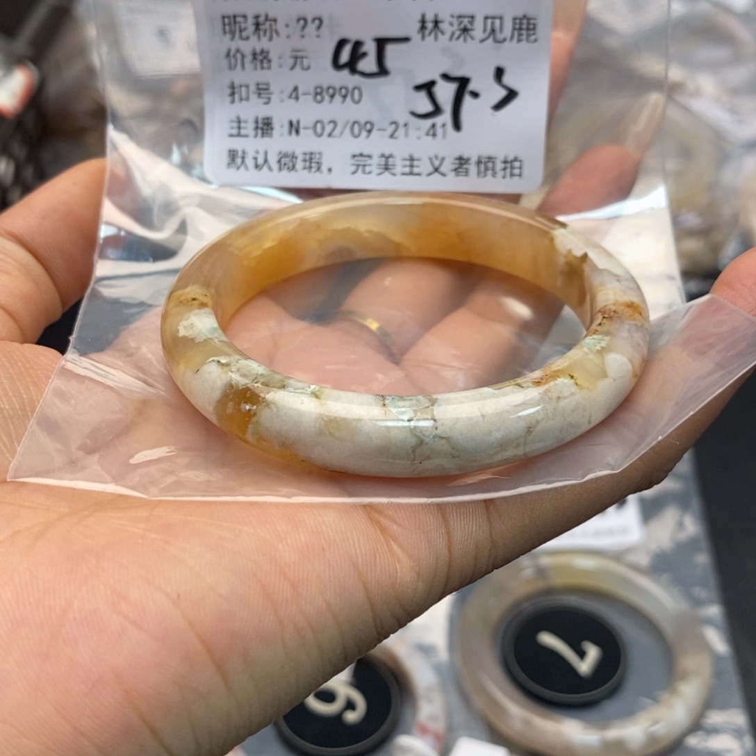 玛瑙/玉髓手镯合金k****a