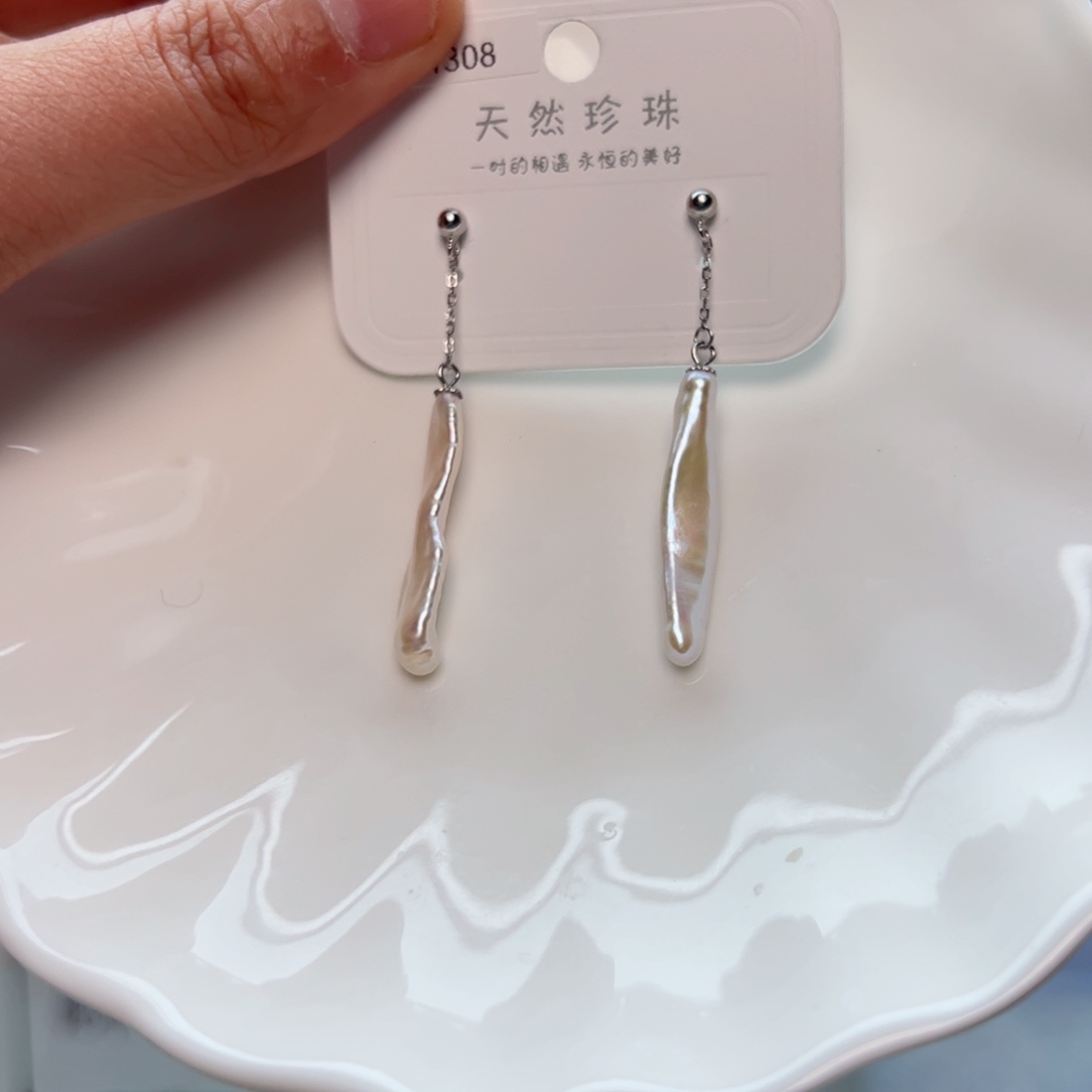 淡水珍珠耳饰银S925镶嵌枇杷珠风在吹款