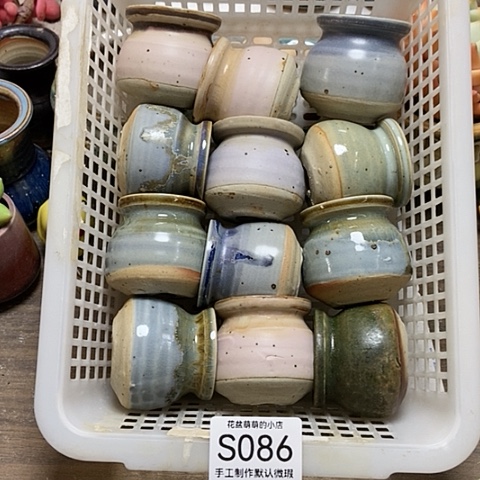 紫砂花盆086微瑕品口径4厘米左右