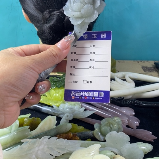 蛇纹石玉岫玉发簪未镶嵌付*