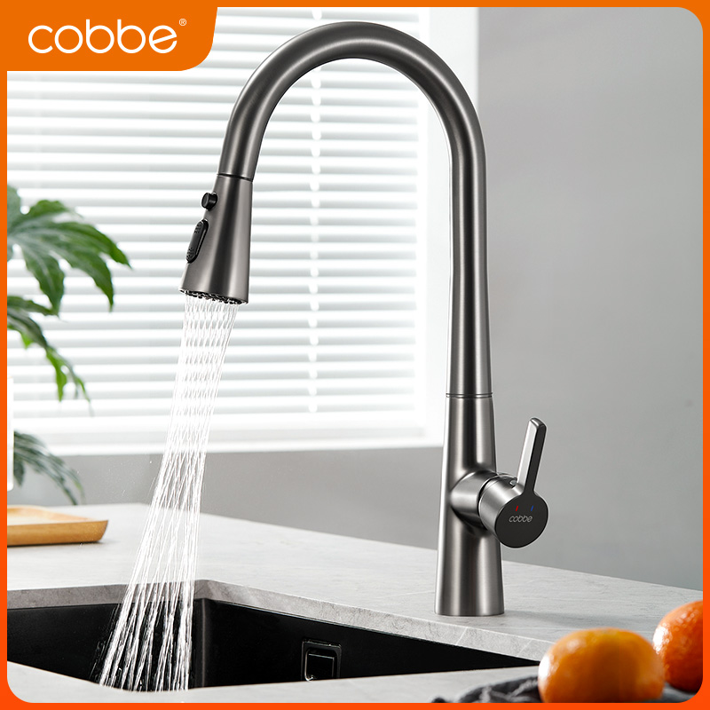 卡贝抽拉多功能冷热全铜水龙头抽拉式厨房无死角洗菜洗碗阳台水槽