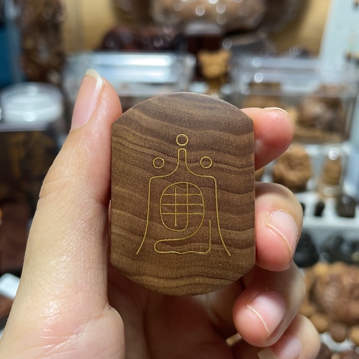 星***轩檀香木其他印度迈索尔老山檀香镶嵌24k金高货