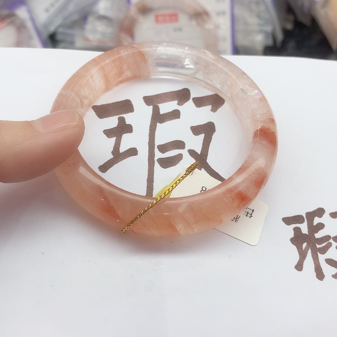 水晶手镯未镶嵌163（瑕疵5455