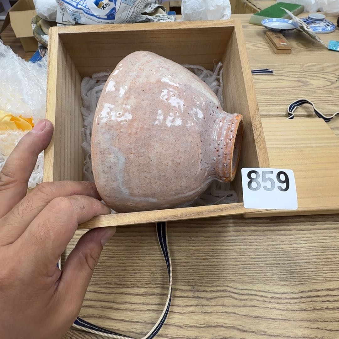 瓷片工艺品摆件瓷器摆件正能量