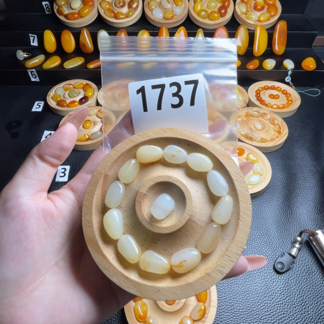 谢***霖手串未镶嵌和田玉