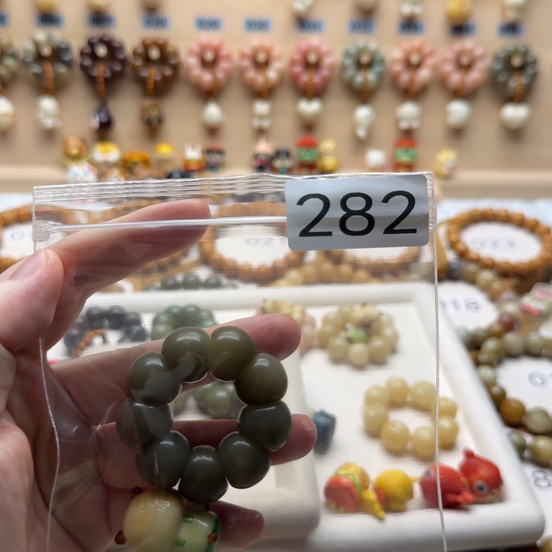 小****吊坠菩提根/象牙果