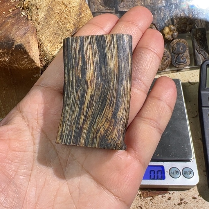 沉香吊坠棋楠沉香虎斑棋吊坠14克