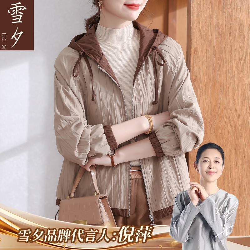 妈妈秋装2025新款时尚洋气外套中老年女装春秋装休闲上衣连帽穿搭
