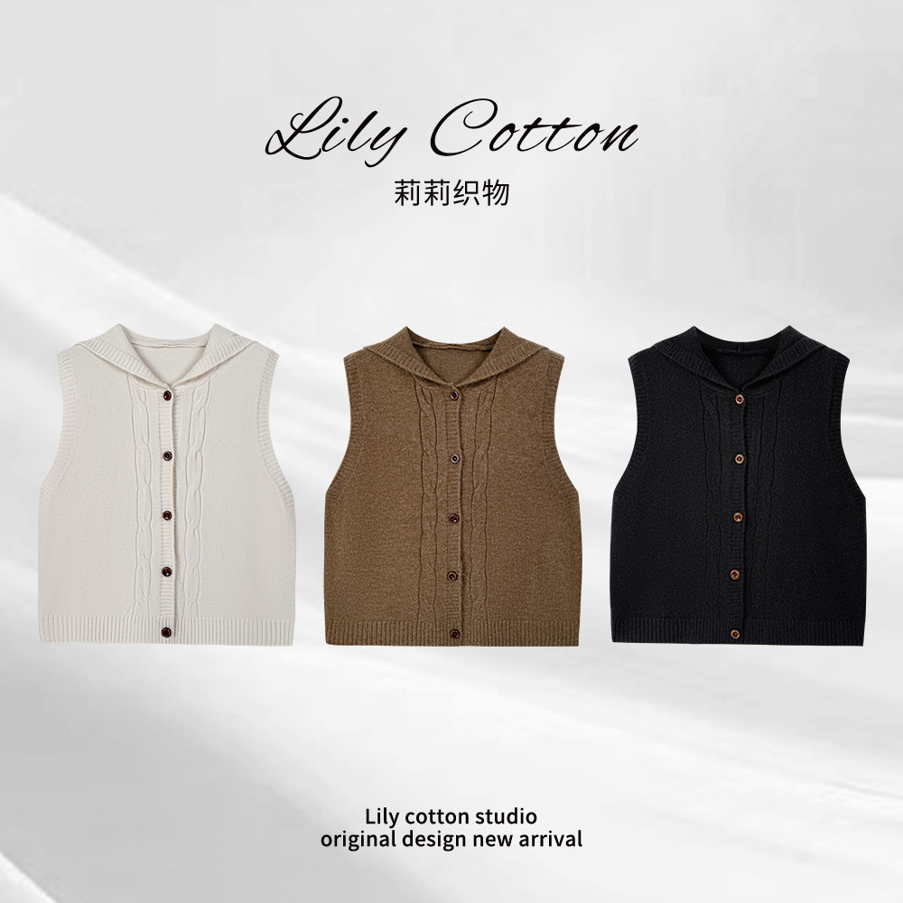 软糯载体 高智绵羊毛老钱无袖针织麻花连帽开衫马甲 YL-6201377