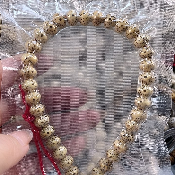 星月菩提手串原生态鸡油黄灯笼10