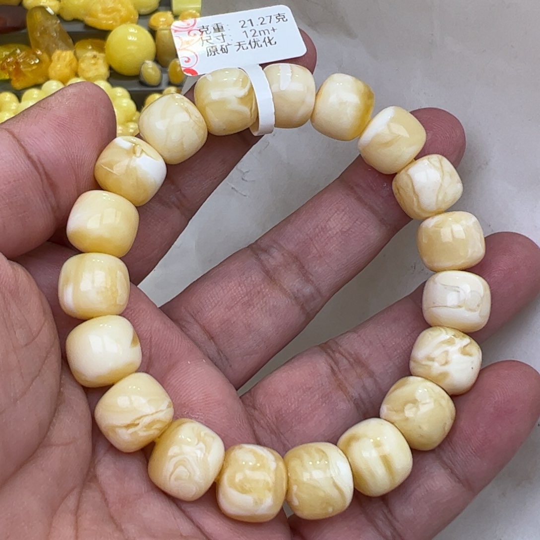 【闪购商品】琥珀裸石未镶嵌12➕21.27克