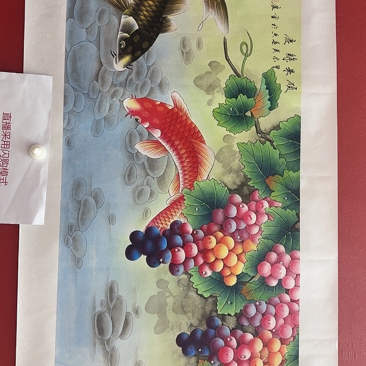 国画黄春香国画硕果余庆尺寸90*50