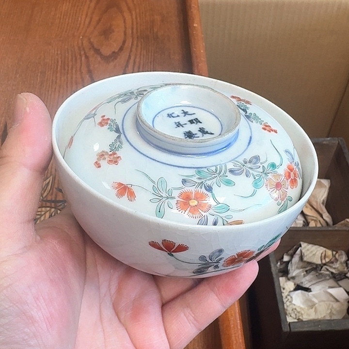 紫砂啦啦啦啦啦啦啦