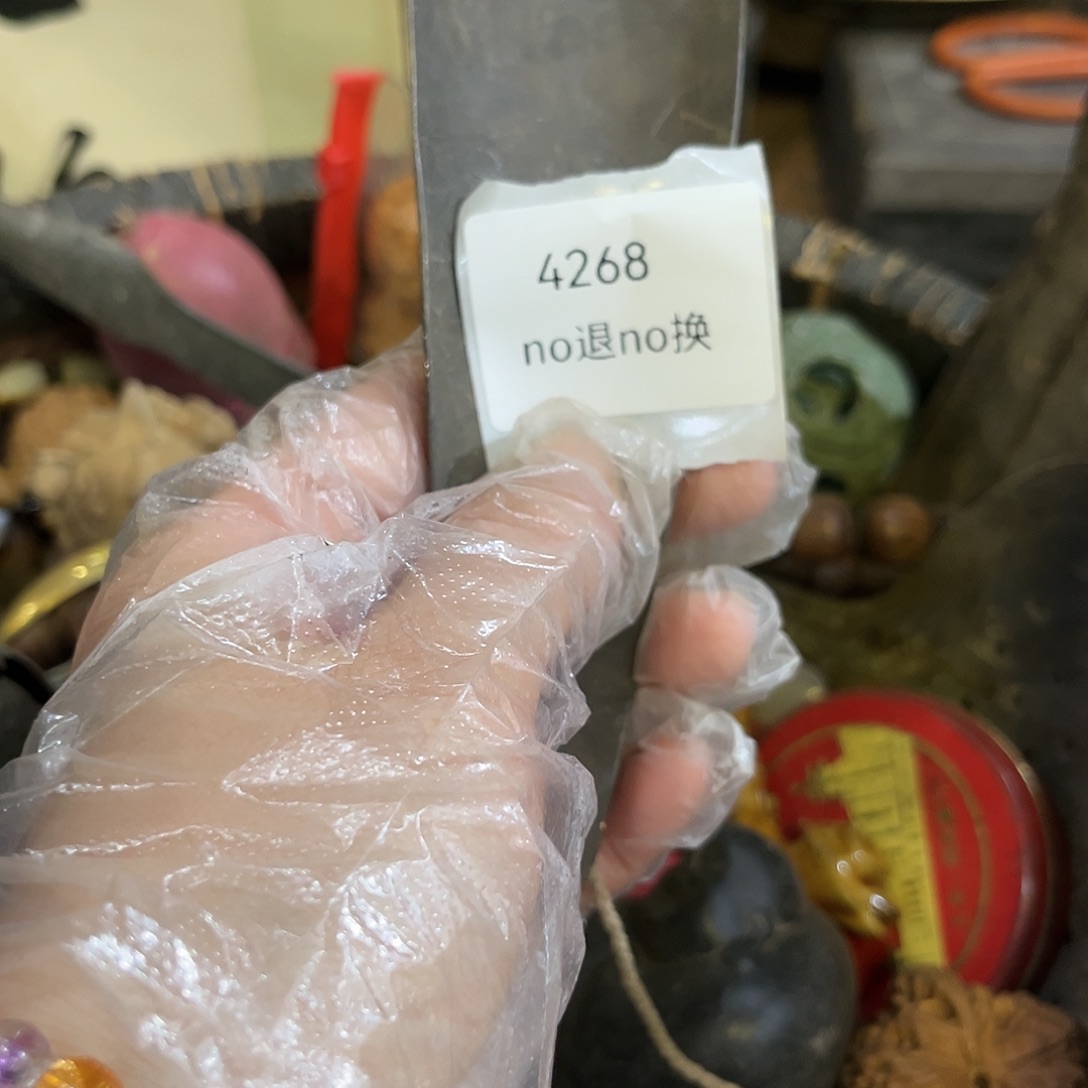 险***峰老挝石4268号工艺品