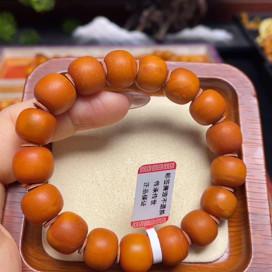 未镶嵌蜜蜡手链手串