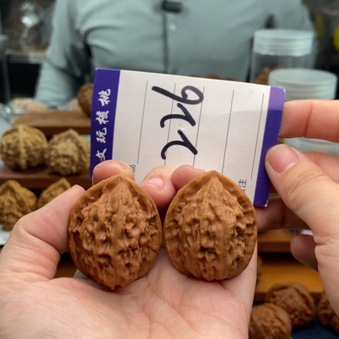 文玩核桃吊坠34大红袍