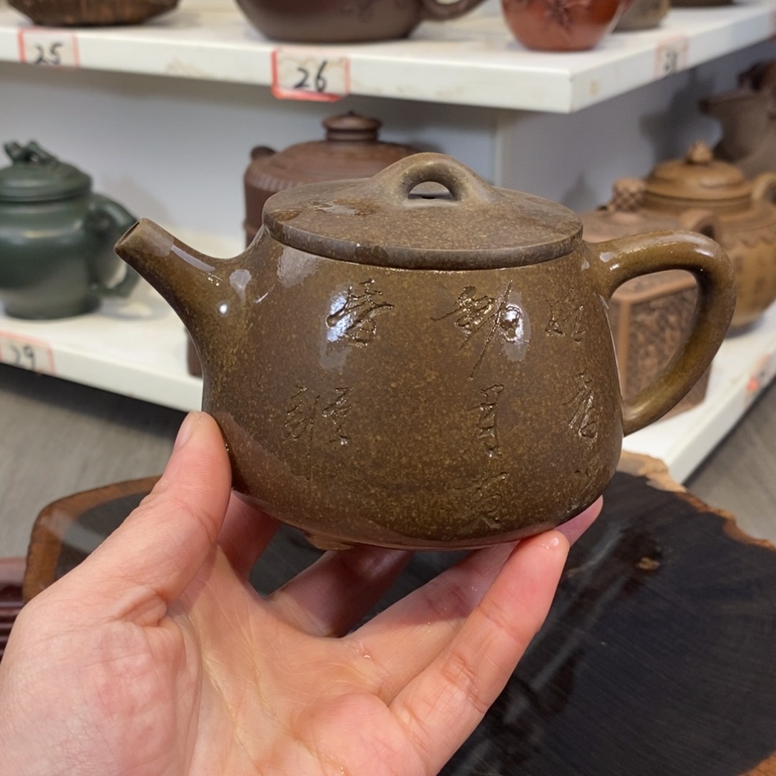 紫砂茶壶宜兴紫砂壶