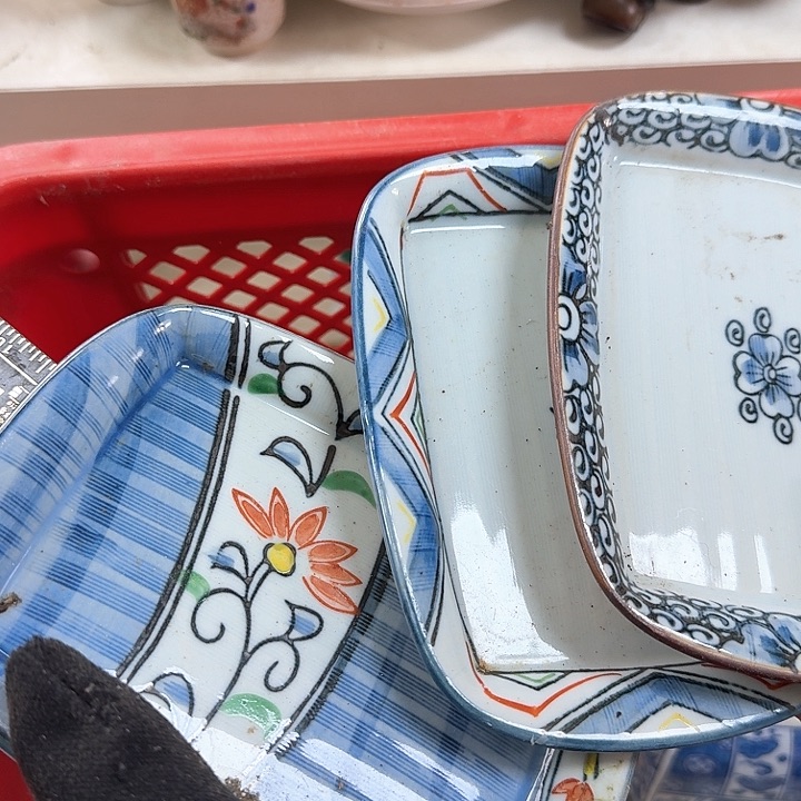 碟开播啦…开播啦