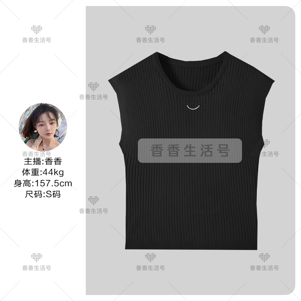 19612针织衫女2024新款夏季宽松气质圆领简约上衣