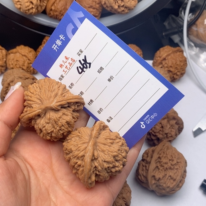 文玩核桃吊坠465楼子