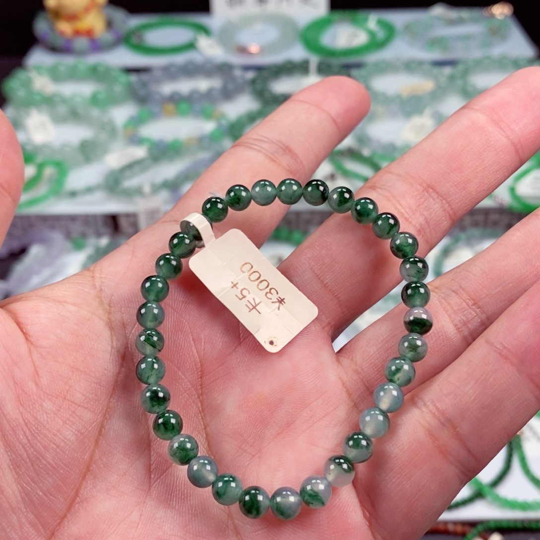 未镶嵌手链翡翠卡5+