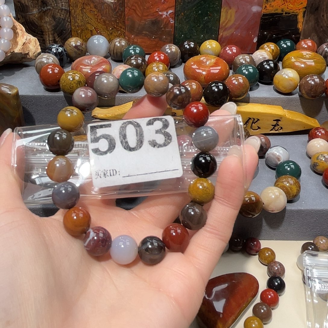 硅化玉未镶嵌天然北票硅化玉手串11.5