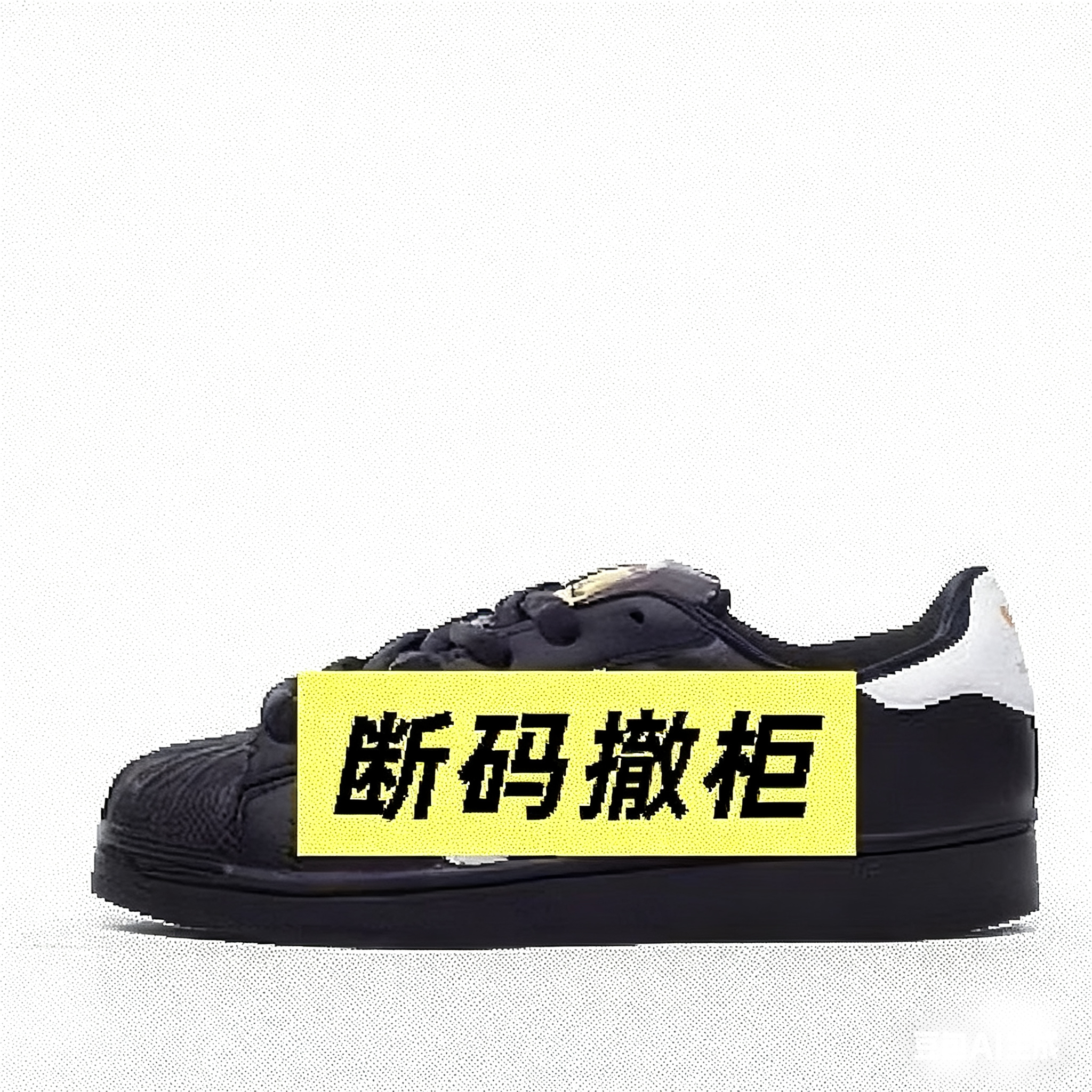 UHFQ经典金标运动板鞋经典透气休闲鞋小白鞋男女鞋增高