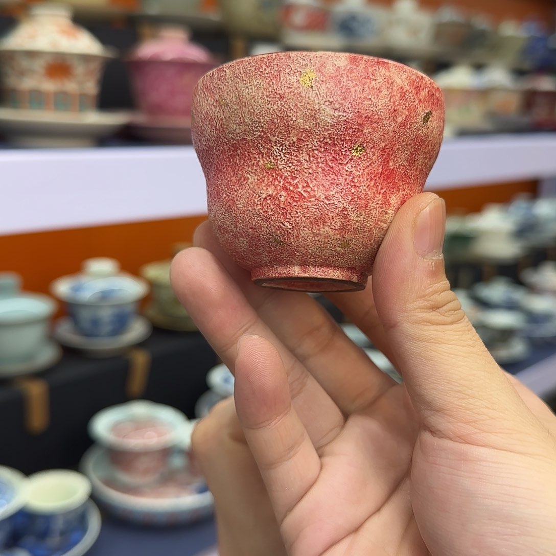 你在干什么啊你在干嘛呢你在