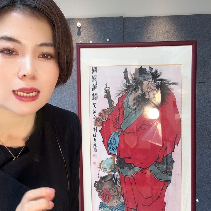 书法旅*者866966966996666