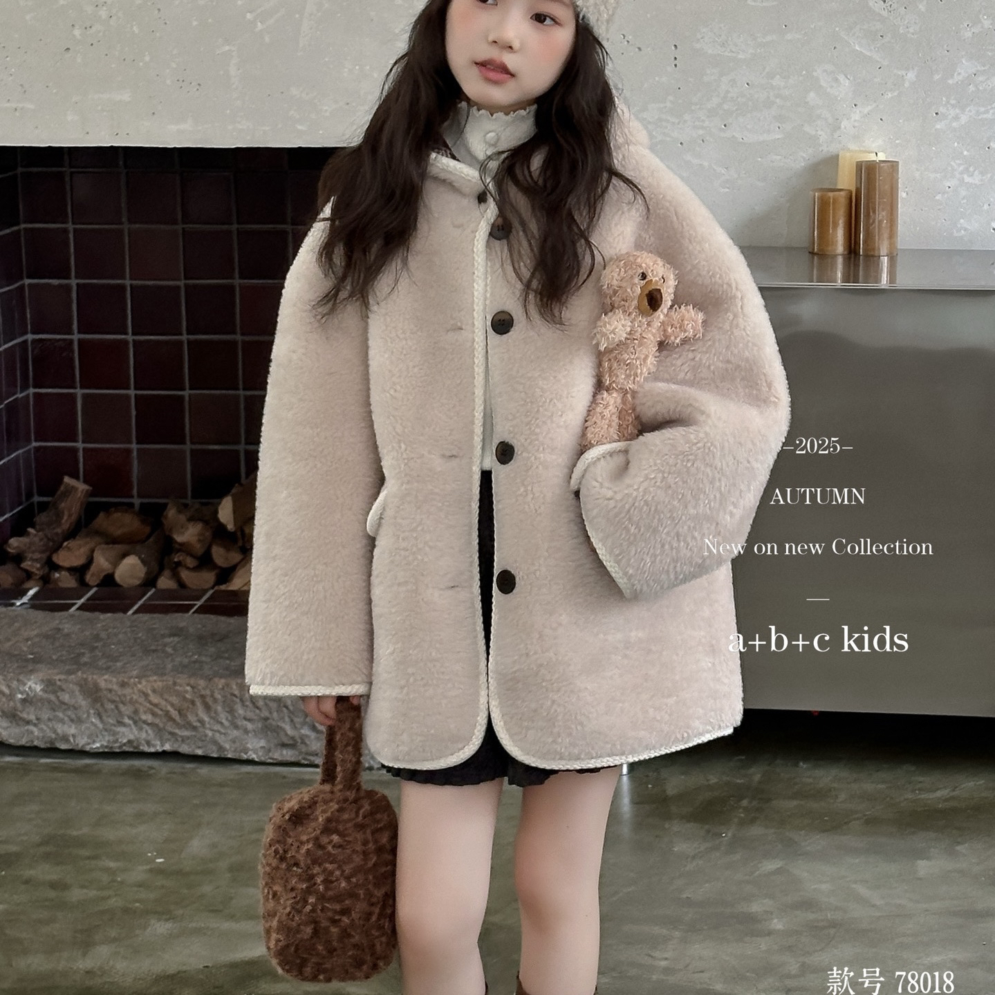 8018儿童小熊大衣外套