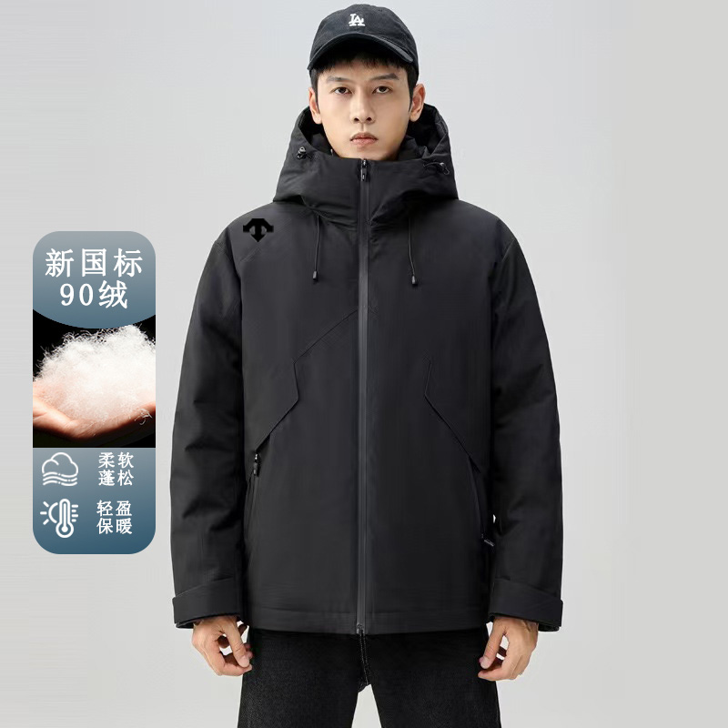 特特莱斯撤柜秋冬新款男士短款连帽羽绒服防风工装保暖绅士休闲男