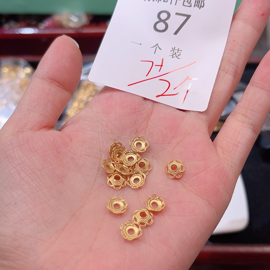 925银87 。          