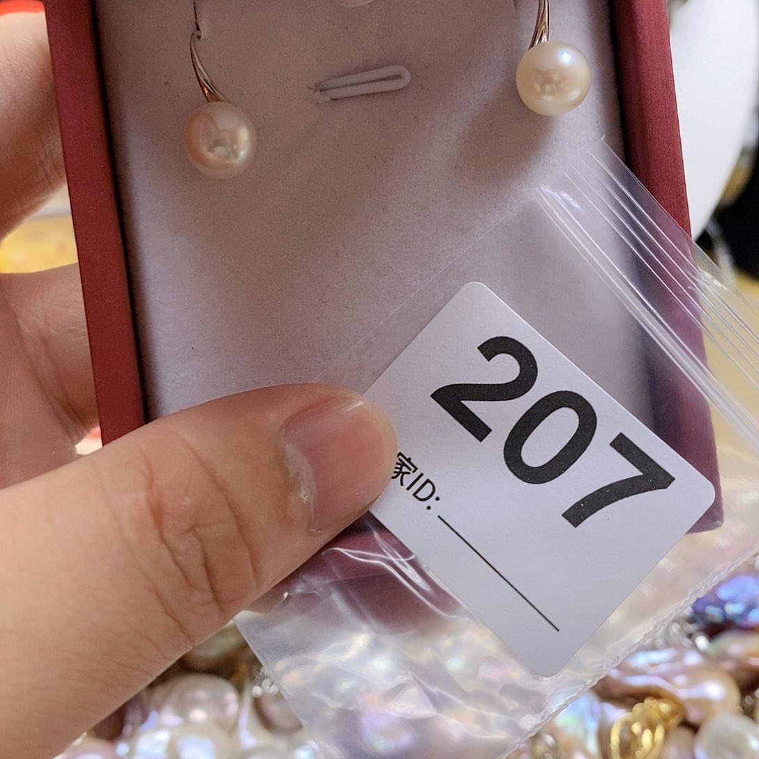 淡水珍珠未镶嵌颈饰207