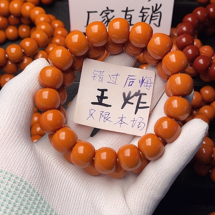 猴头核桃手串不*老型