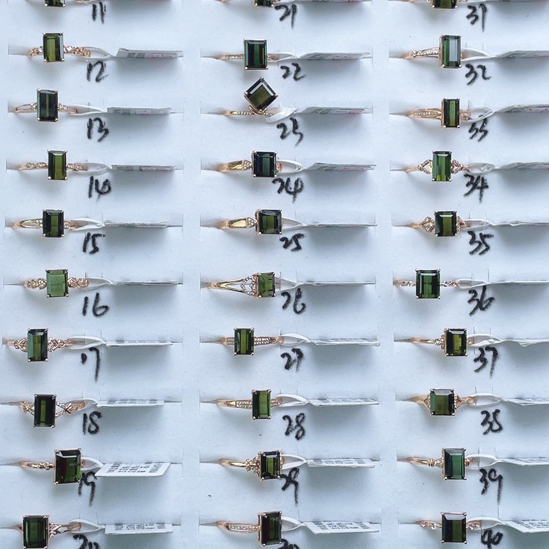 戒指18K金镶嵌碧玺