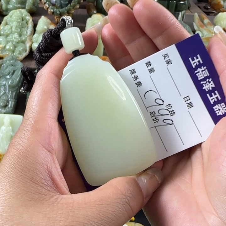 ️***·未镶嵌透闪石质玉挂件