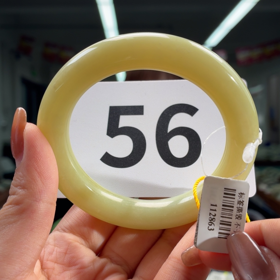 和田玉手镯未镶嵌纹