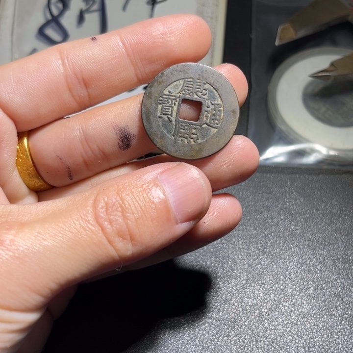 铜铁合金类工艺品挂件铜钱挂件