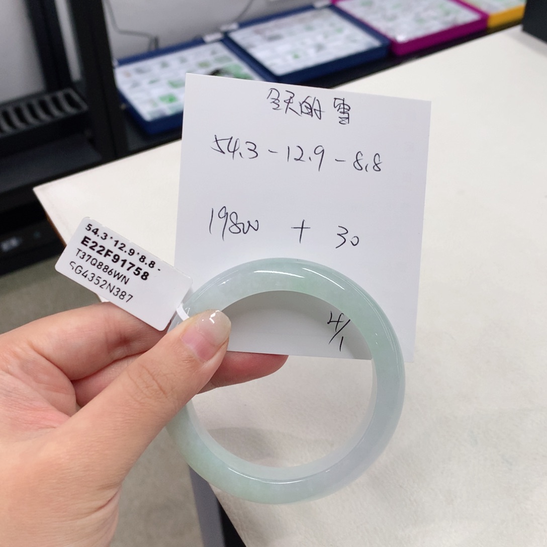 未镶嵌手镯翡翠冬****