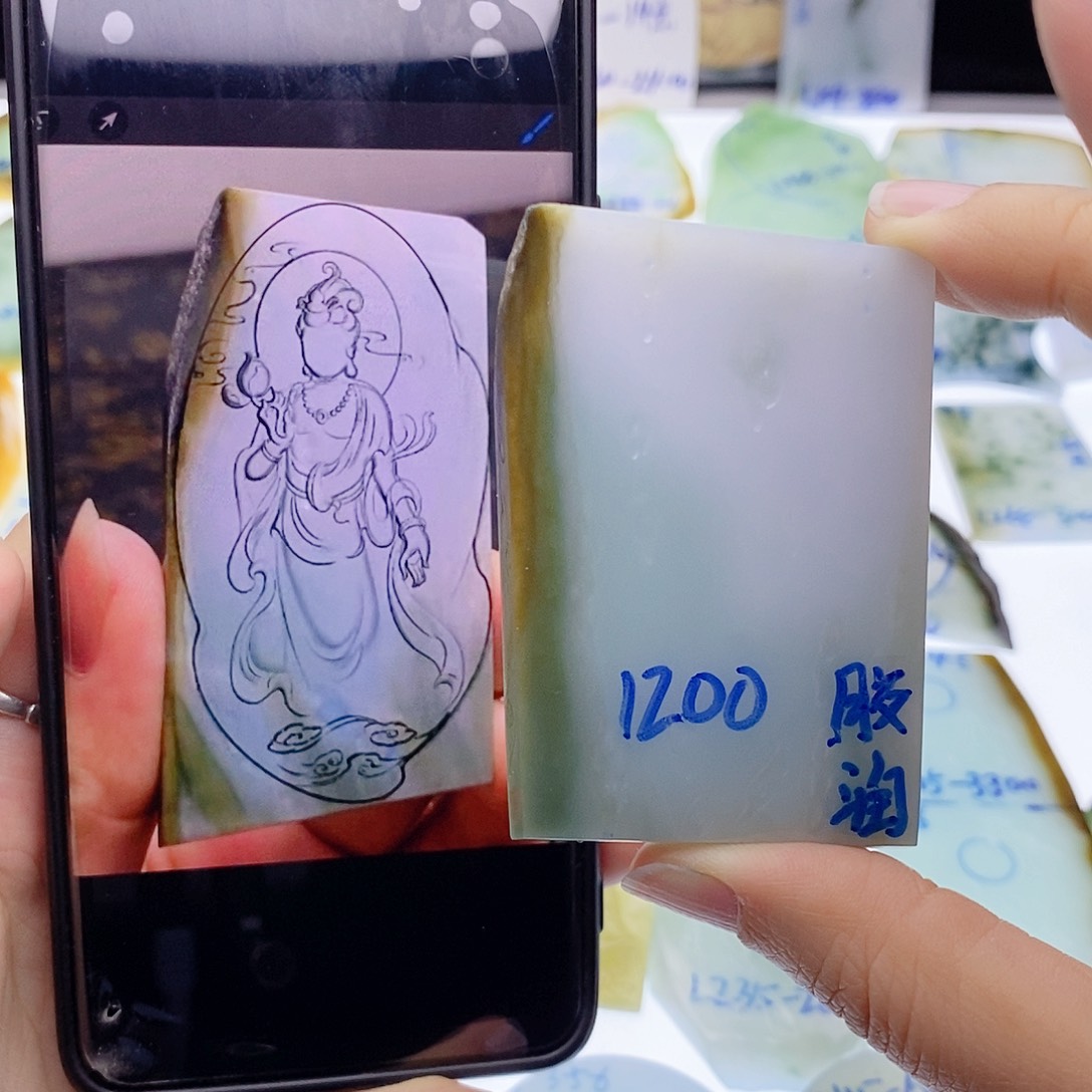 未镶嵌定制翡翠翡翠