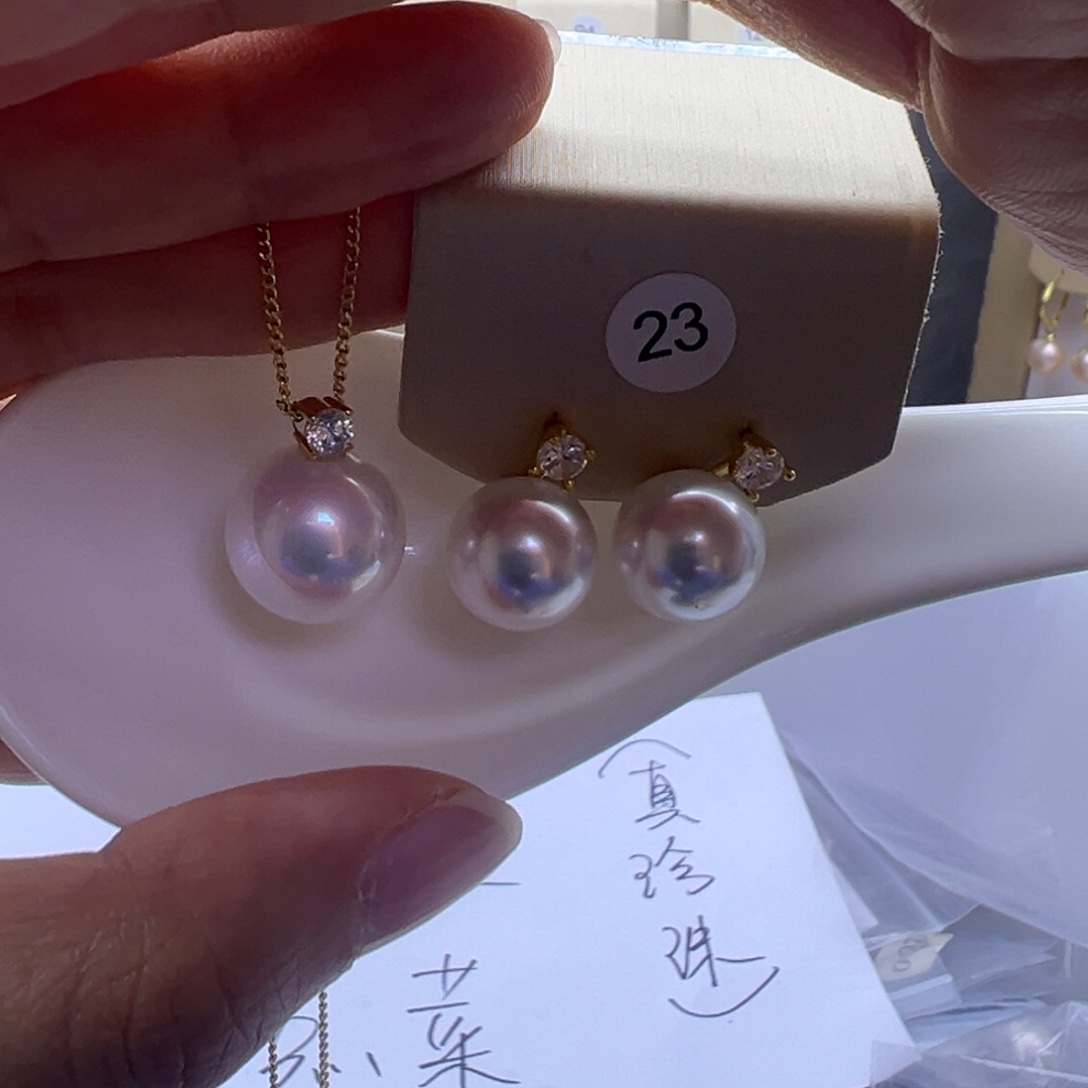 18K金镶嵌吊坠(赠链)淡水珍珠