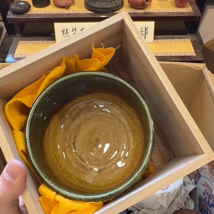 花****～的的的的点点滴滴