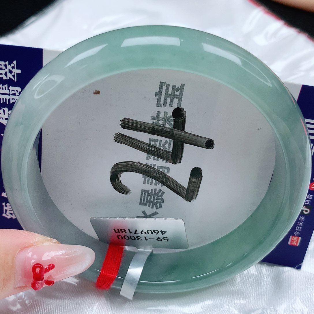 翡翠手镯未镶嵌天然缅甸a货翡翠