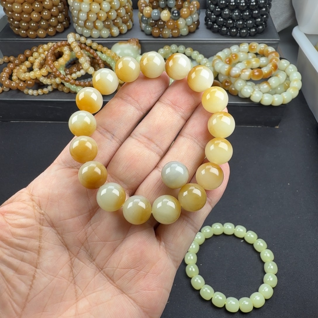 东***业和田玉未镶嵌手链