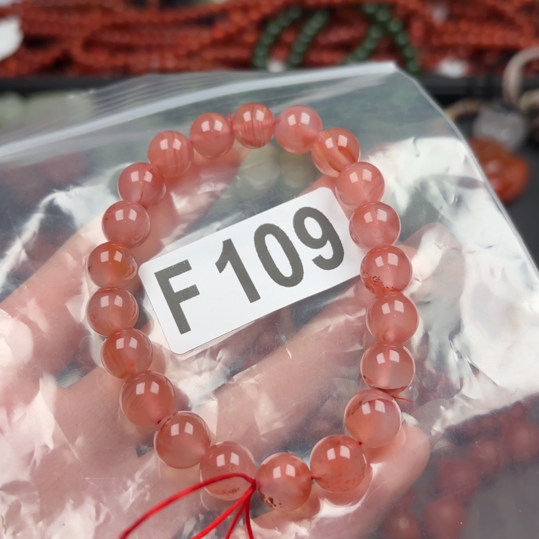 南红玛瑙珠宝半成品未镶嵌9+