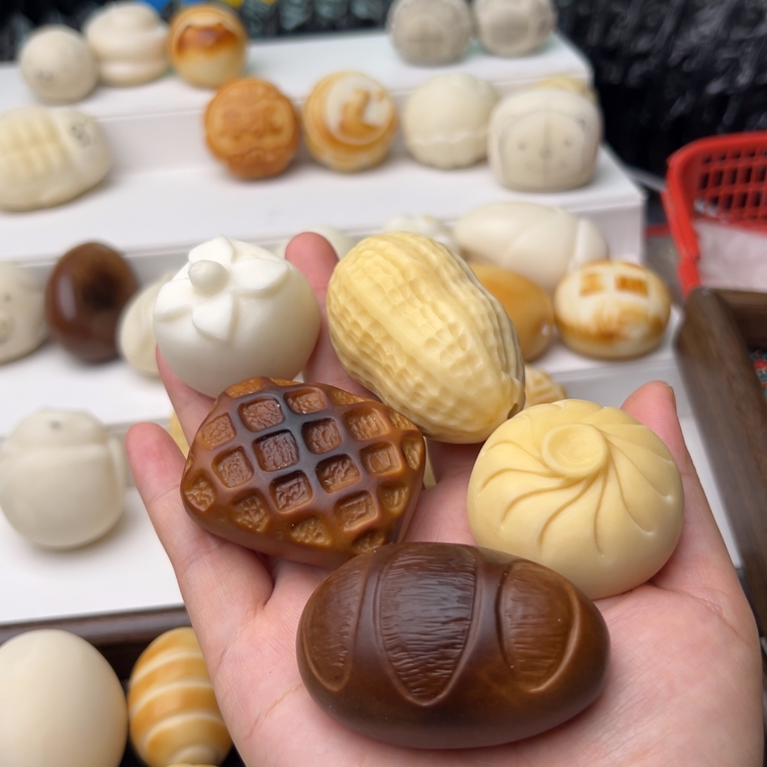 赤***把件菩提根/象牙果定制大花生包子柿子法棍饼干补邮费