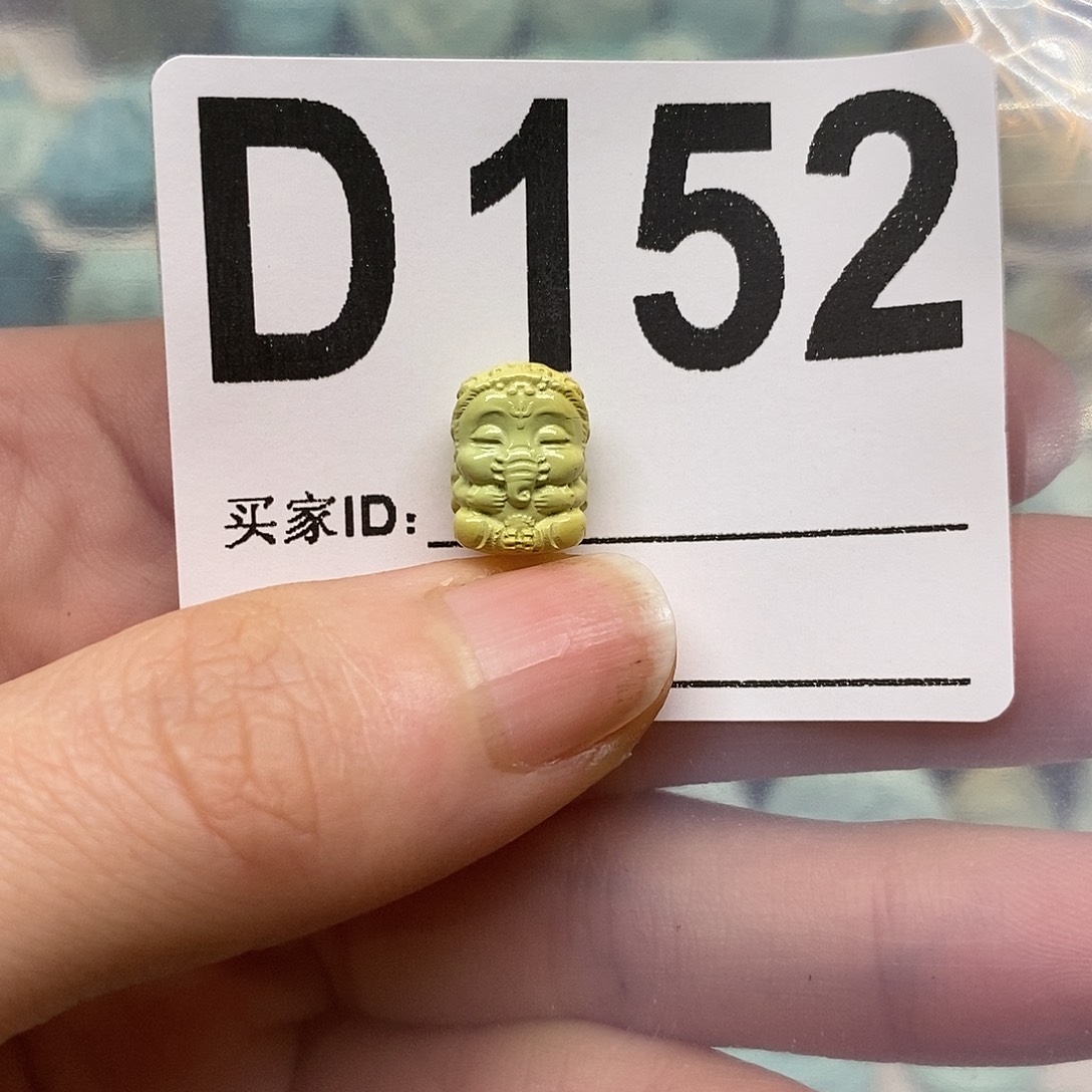 绿松石未镶嵌绿松石配饰定制
