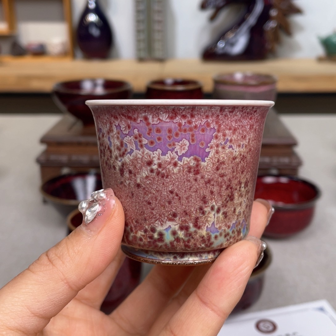 杯钧瓷主人杯主人杯