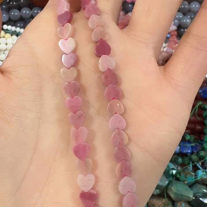 玛瑙/玉髓合金珠宝半成品一条爱心